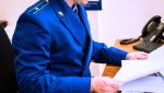 Работники прокуратуры Северо-Курильского района приняли участие в мероприятиях, проводимых на о. Шумшу в честь 80-летия Курильской десантной операции