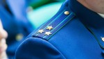 В отношении бывшего начальника службы судебных приставов Южно-Курильского района вступил в законную силу приговор суда